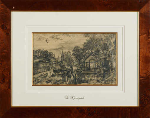 Кустодиев Борис Михайлович. Дом Кабановых. Рисунок к драме А.Н. Островского «Гроза»